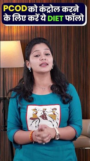 Indian Diet Plan For PCOD | How To Lose Weight & Get Periods Regularly | PCOD diet |