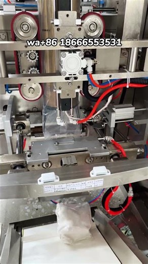 500g 1kg powder packaging machine#machine #packagingmachine #powderpackagingmachine #factory