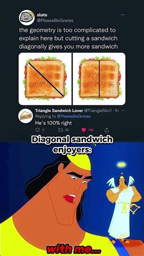 #follower ➗