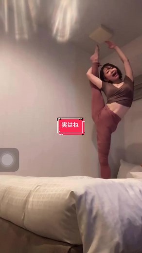 Bed Stretching Routine for Enhanced Flexibility