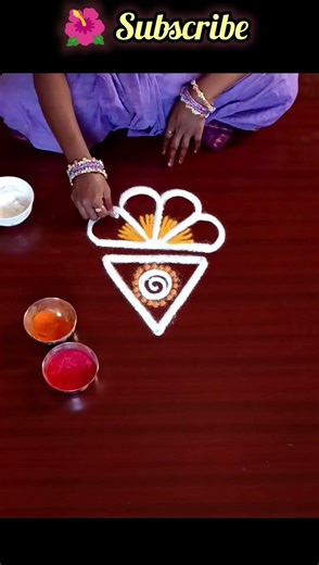 Kutty kolam design #trendingshorts #viralvideo #shorts ‪@deepascuterangoli2824‬