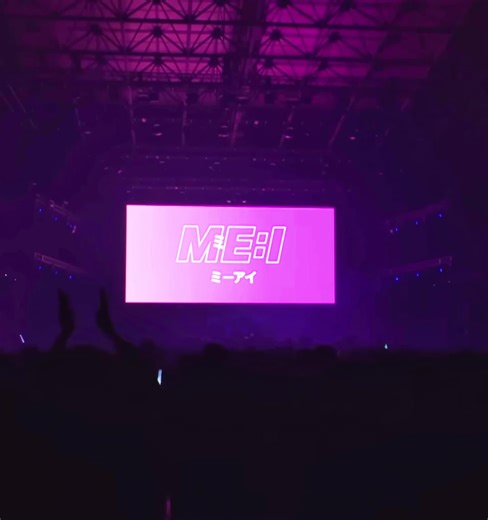 今回の想像以上が過去一最高すぎないか!!!かっこよすぎてやばばばばばばばすぎる!!!!#ミーアイ #me_i #笠原桃奈 #加藤心 #清水恵子 #高見文寧 #櫻井美羽 #石井蘭 #佐々木心菜 #飯田栞月 #村上璃杏 #山本すず #海老原鼓