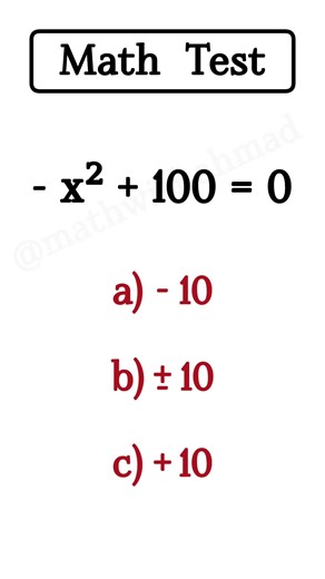 Comment your answer 👍 Share with your friends 🚀 Follow for daily updates 🎁 #math #mathematics #mathteacher #mathtest #mathtricks