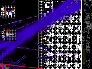 True insanity一阶段展示