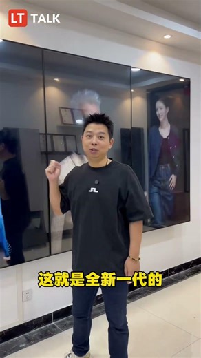 📢 #LCDPosterChallenge: Name a better signage!