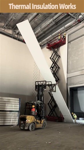 Installation of Polyurethane Insulation Panels for Large-Scale Cold Storage