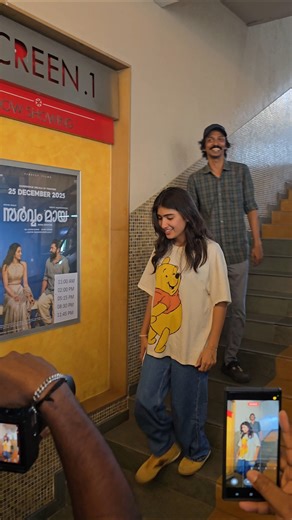 Riya Shibu തീയേറ്റർ വിസിറ്റ്: കാണാതിരിക്കാൻ പറ്റില്ല ഈ ക്യൂട്ട്നെസ്സ്!🍿🤩 | Sarvam Maya | Nivin Pauly