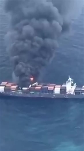 Another cargo ship carrying 3,000 brand-new cars has burned at sea. 🚢🔥 What’s causing these ship fires — and why is it happening again? #BreakingNews #ShipFire #CarCarrier #NewCars #ViralNews