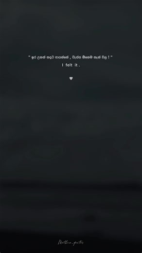 mathra_quotes on TikTok