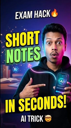 👉 “Exam ke liye Short Notes 10 sec mein! 🤯 AI Trick”