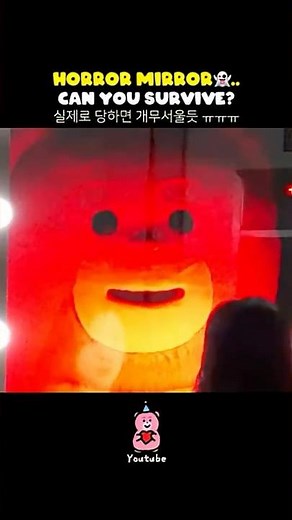 Bellygom's triple attack😝 #bellygom #prank