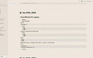 SmartBlock