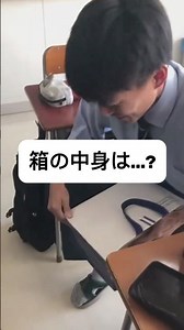 こんな誕プレはどう？