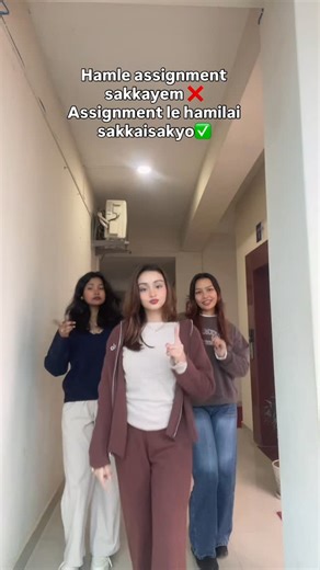 @ismtbijulis on Instagram: "Garo xa😭 #ismtbutwal #ismtcollege #bscit #2025"