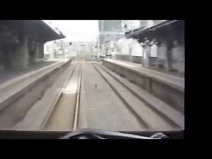 【1986年国鉄】クモハ103 阪和線快速電車前面展望（一部のみ）