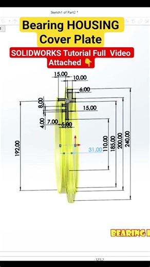 Bearing Housing Cover Plate - SolidWorks CAD #Shorts