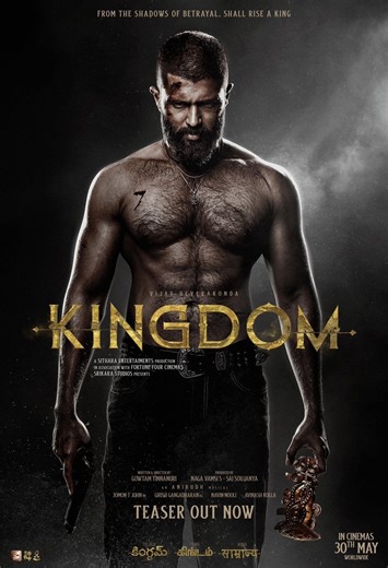 Kingdom (Telugu, Eng Sub) | HOYTS Cinemas