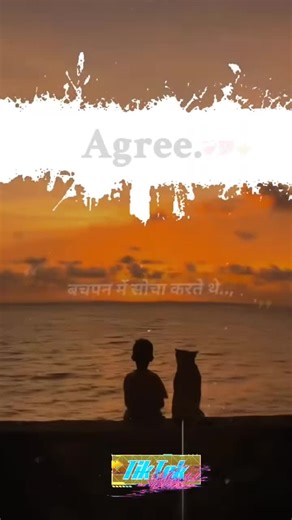 Mr Jitu on TikTok