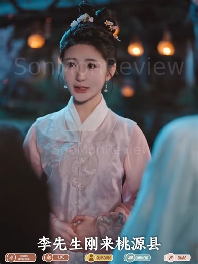 Quái Tài Huyện Lệnh: Cuộc Phiêu Lưu Kỳ Dị