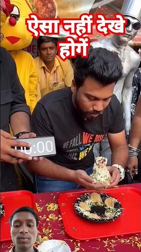 Fast eating challenge.amazing eating challenge #food #viral video #shorts #challenge