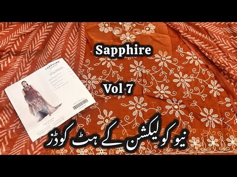 Sapphire new collection unboxing | sapphire vol 7 hit codes | sapphire sale today