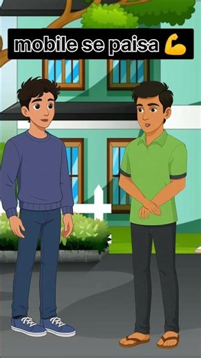 mobile se paisa kamao💪#shorts #funny #youtubeshorts