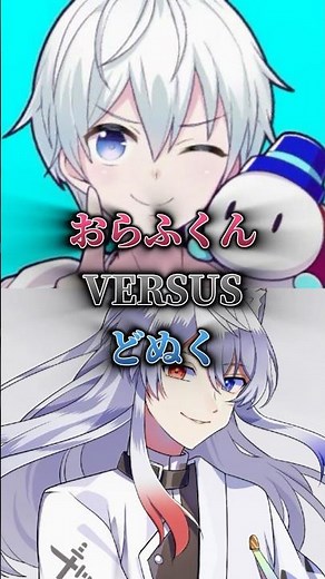ドズル社 vs カラフルピーチ総合力対決part4 #カラフルピーチ #からぴち #ドズル社