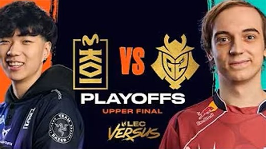 【LEC】2026.02.23 LEC对抗赛 胜者组决赛 G2 VS MKOI