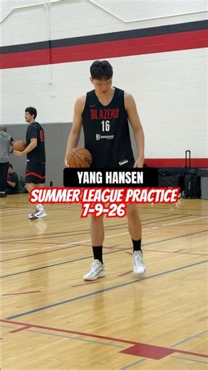 Yang Hansen Practice ahead of Summer League 2k26 #nba #basketball #sports