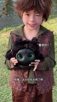 Astonishing! Real-Life Toothless Kids Exist! RealStory Dragon