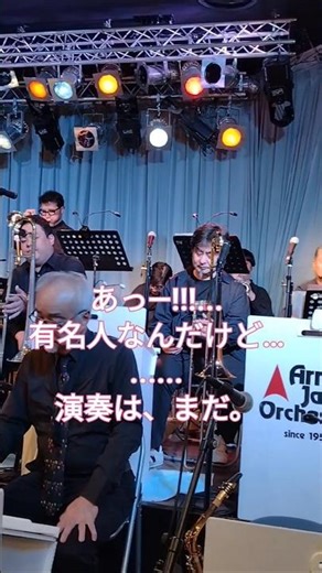 #ライブジャズ プレーヤー,#ジャズカフェ #生演奏 #前奏 #癒し動画 #大人の時間 #夜の雰囲気 #shorts #jazz #ロマンチック