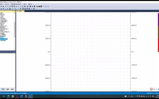 8.5如何手动导入地形数据