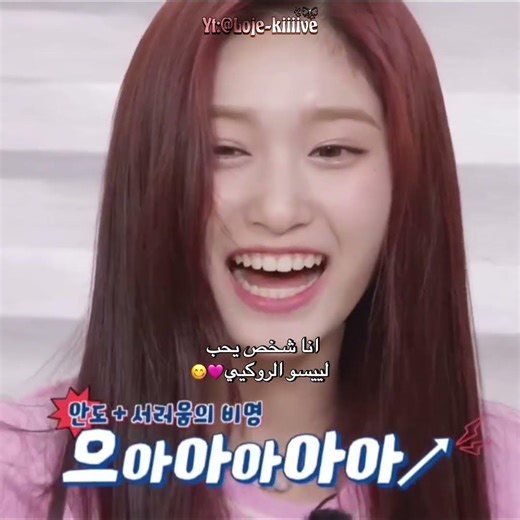 مره كيومييي تحبي كيكي و ايف؟ حسابي لك #kiiikiii #kpop #اهميه #blackpink #النظافه #twice