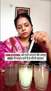 310K views · 1.7K reactions | ‼️Reposting- 3 powerful diet changes to...