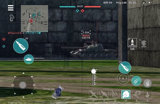 FV4030/3狮2 丝滑的机动，高速的装填，可靠的装甲，大奋的后效（新人up主，求支持）