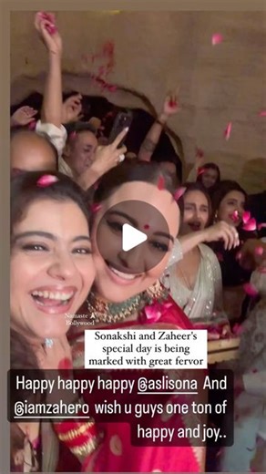 Namaste Bollywood on Instagram: "The party is in full swing! The celebrations are underway, and the joy is palpable! Sonakshi and Zaheer’s special day is being marked with great fervor, and the excitement is evident in every photo and update. The festivities are going strong, and the love is shining bright! #kajol #kajoldevgan #kajoldevgn #WeddingBells #sonakshisinha #zaheeriqbal #bollywoodwedding #trendingreels #viralreels #weddingreels #bollywoodactress #namastebollywood"