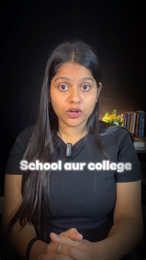 School & College Are a Scam? Reality of Education System❌☠️☠️ #school #scam