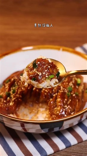 1.4M views · 9.5K reactions | 蒲烧茄子...