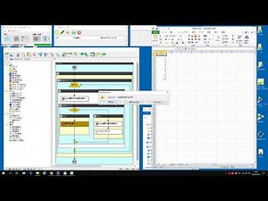 WinActor初めてのシナリオ作成例