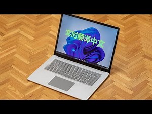 How to use Real-Time Translation in Windows 11 | Real-Time Translation in New Windows 11