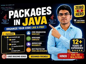 Java Package Explained with Examples