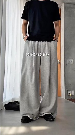 Ultimately, this is the best. Summer outfit ideas for gray sweatpants #mensfashion #sweatpants #s...