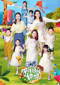 爱壹帆-海量高清视频免费在线观看