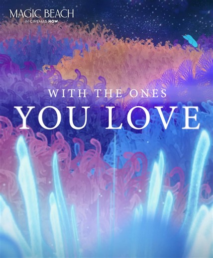 79 reactions · 15 comments | At our beach, at our Magic Beach... anything can happen.  THESE SCHOOL HOLIDAYS, take a trip into a world of wonder with Alison Lester’s beloved classic on the big screen for the very first time! Magic Beach is now showing at Village. | Village Cinemas | Facebook