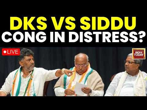 Karnataka CM News LIVE: Siddaramaiah vs DK Shivakumar Leadership Drama | India Today LIVE