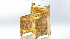 SolidWorks设计的简约座椅，用5块板拼成 #三维建模 #技术分享