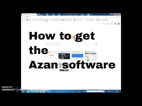 How to get the Islamic finder Azan software