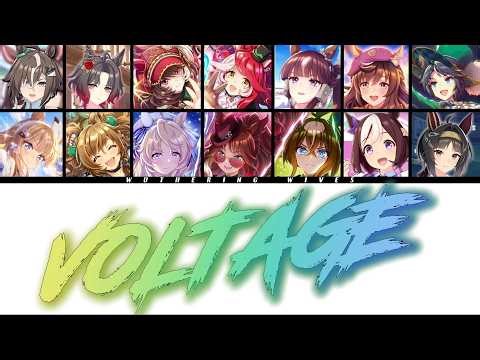 VOLTAGE [Color-Coded] Full Lyrics | Uma Musume