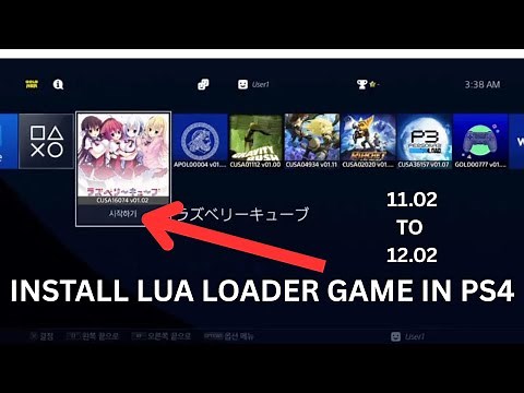 PS4 12.50 & PS5 11.20 How To Get LUA Games For LUA Exploits & Jailbreaking