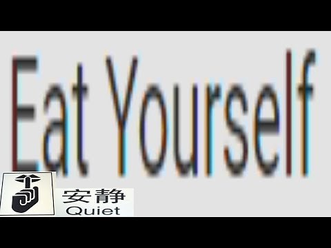 Google Translate ASMR